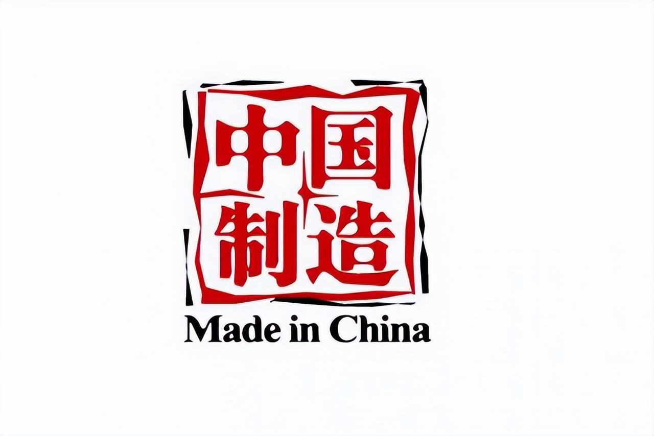 全面取消制造業外資準入限制背景下的機遇和挑戰