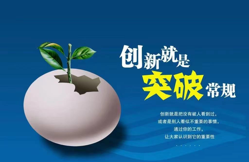 制造企業向卓越質(zhì)量攀升的必經之路
